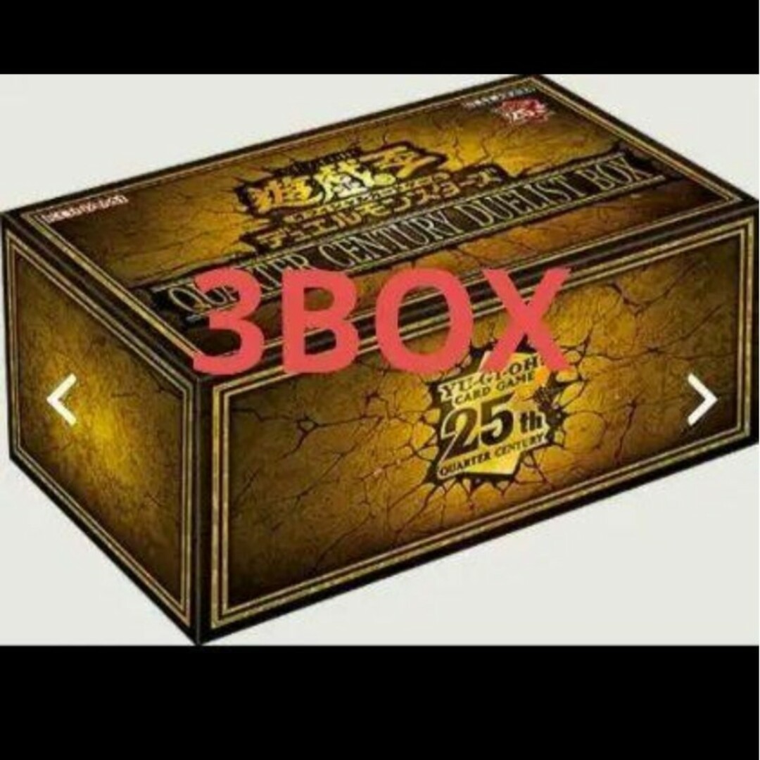 遊戯王 コードオブザデュエリスト他 3BOX 新品未開封 シュリンク付き