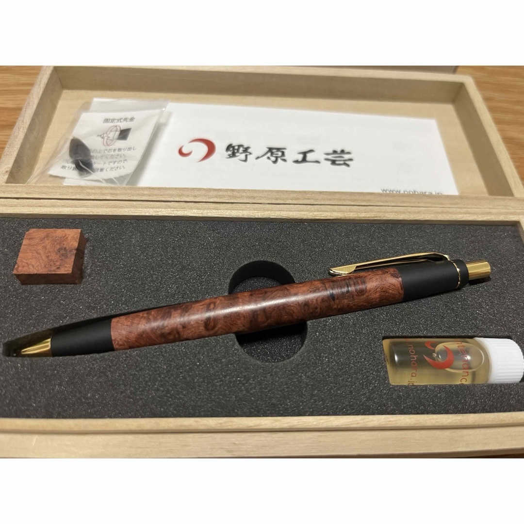 野原工芸 新型 本花梨虎杢 シャープペンシル 旧クリップ 【公式通販】