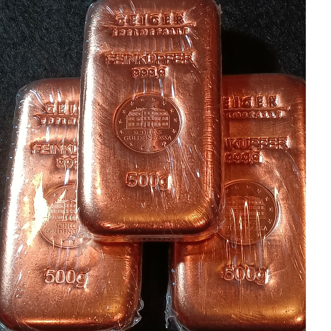 純度保証】純銅バー 地金 インゴッド Cu 最安値459g 文鎮 1ポンド以上