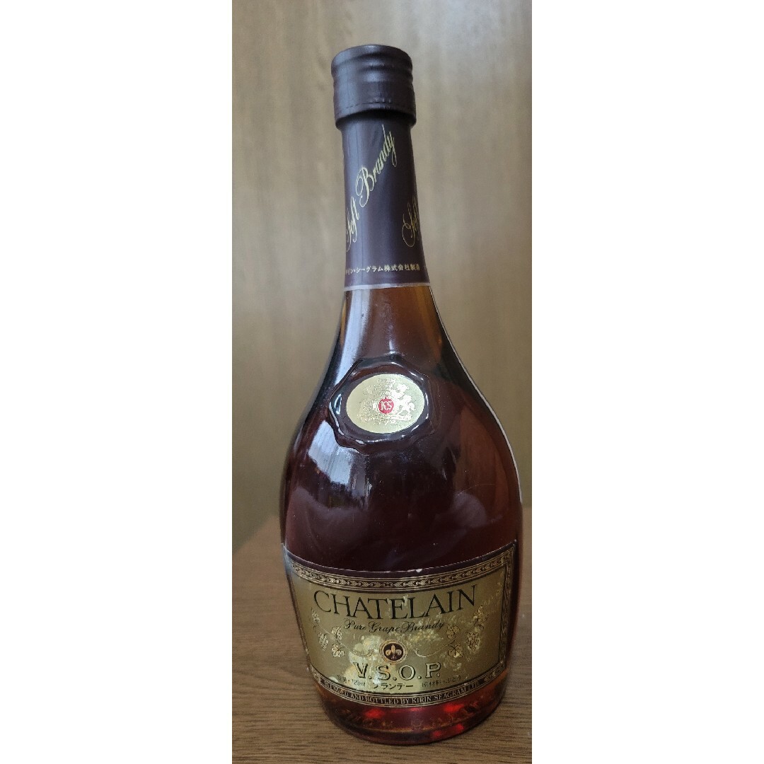 キリン・シーグラム CHATELAIN V.S.O.Pブランデーの通販 by sa's shop