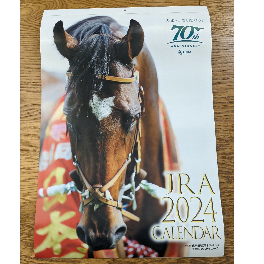 JRAカレンダー2024の通販 by このこの101's shop｜ラクマ