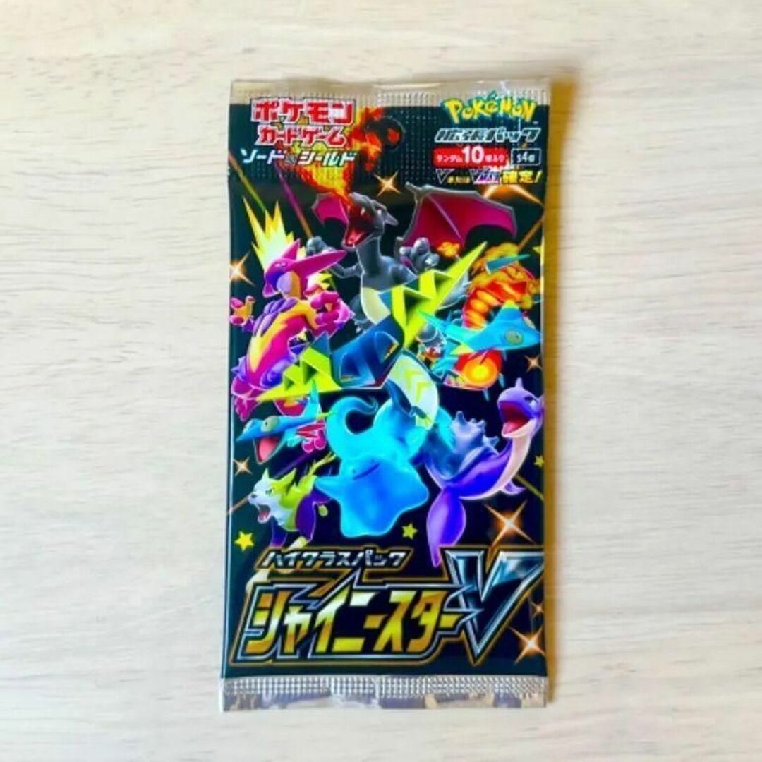 シャイニースターV BOX シュリンク付き 未開封 ポケモンカードゲーム