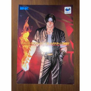 2130302170.jpg?1703532223