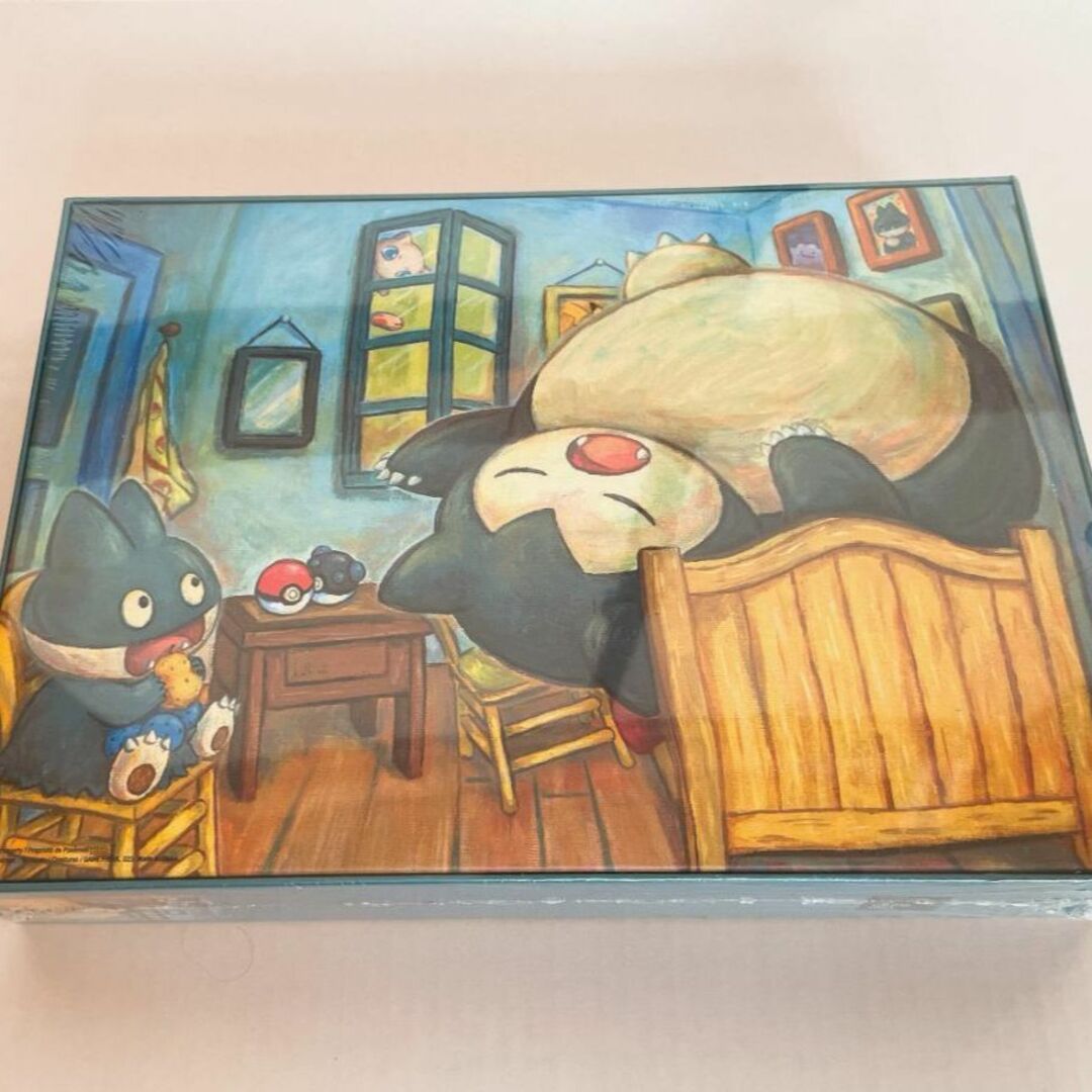 ゴッホピカチュウ カビゴン パズル ゴッホピカチュウ カビゴン パズル