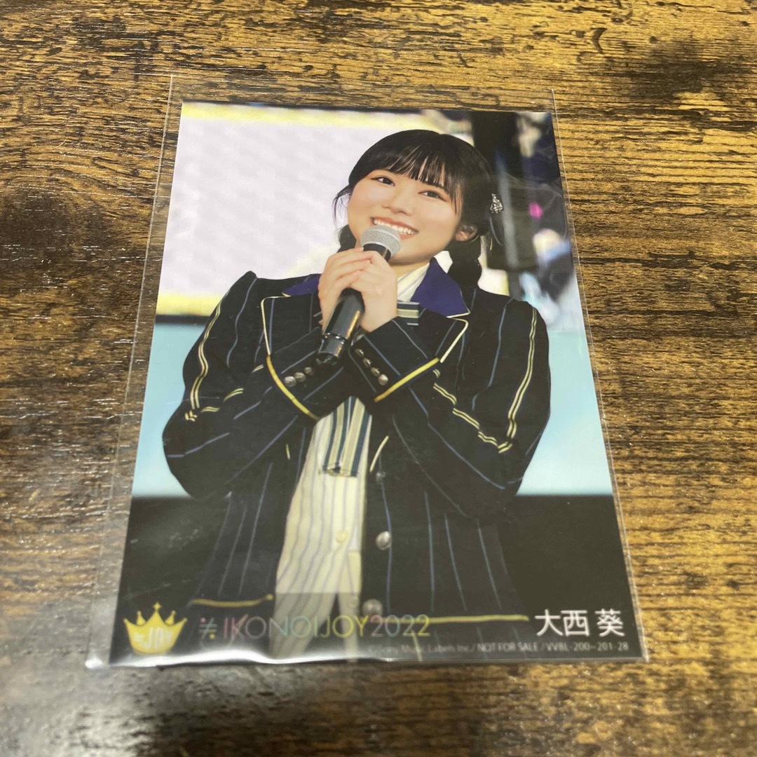 ニアジョイ 大西葵 直筆 チェキ 大西葵 直筆 サイン入りチェキ 抽選会