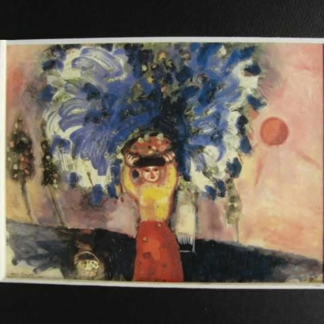 マルク・シャガール、【収穫】、希少な画集画、新品高級額・額装付