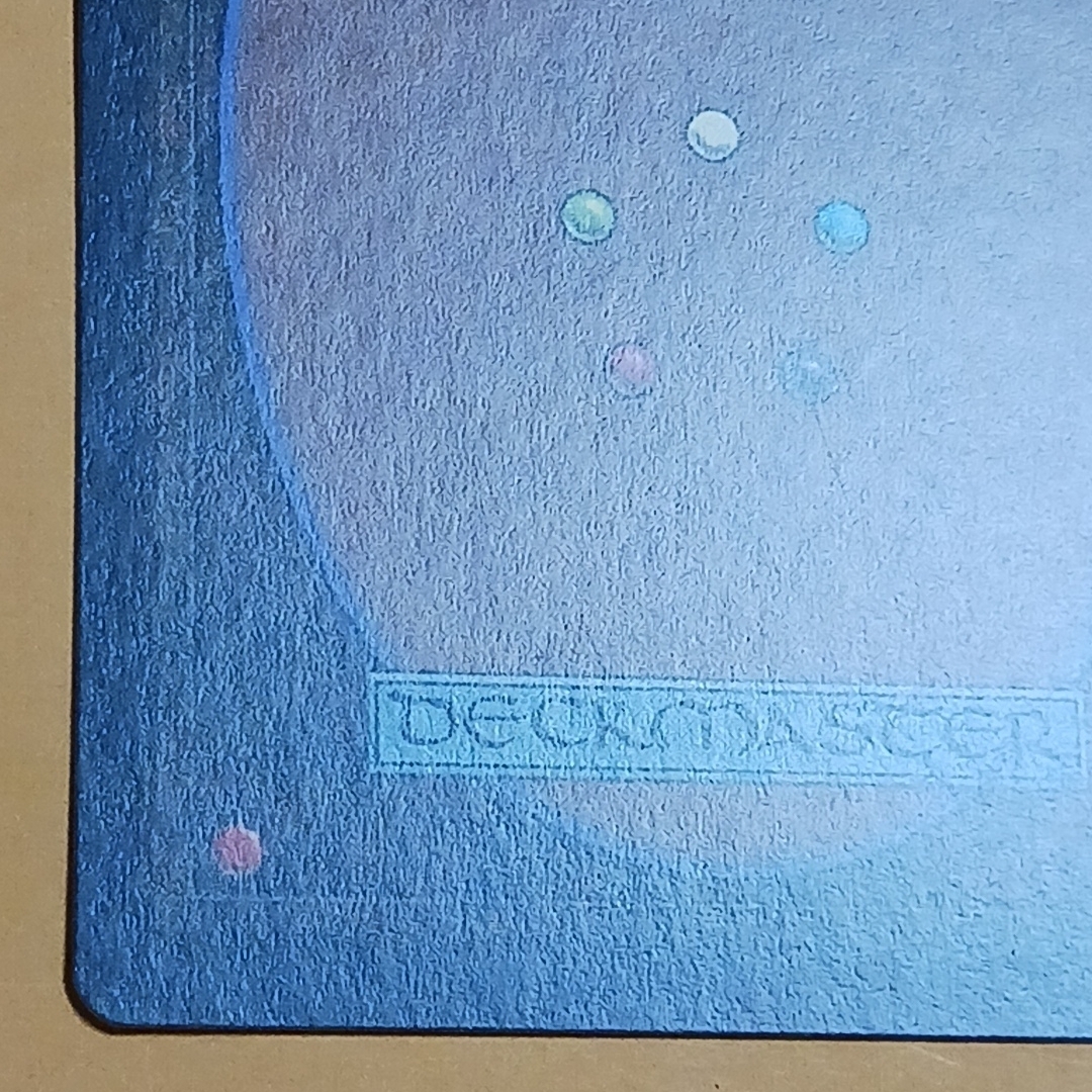 Gaea's Cradle マジック：ザ・ギャザリング Gaea's Cradle - マジック