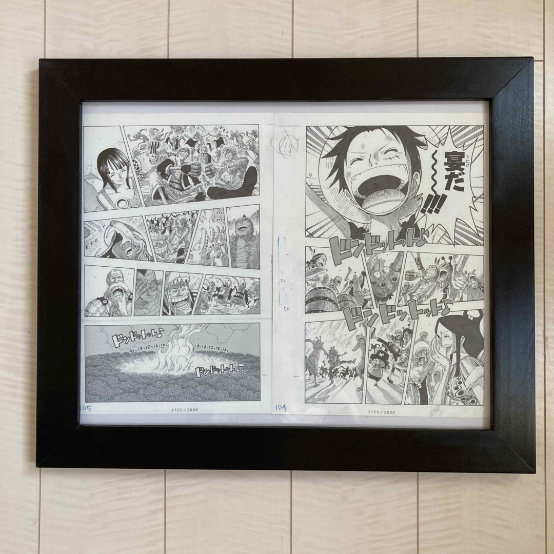 ONE PIECE ワンピース ビブルの秘宝 複製原稿 ONE PIECE ワンピース