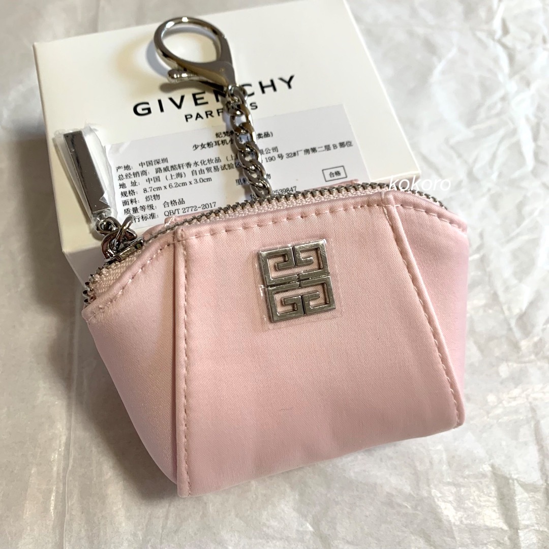 GIVENCHY - ジバンシイ イヤホンケース ノベルティ ベビーピンク