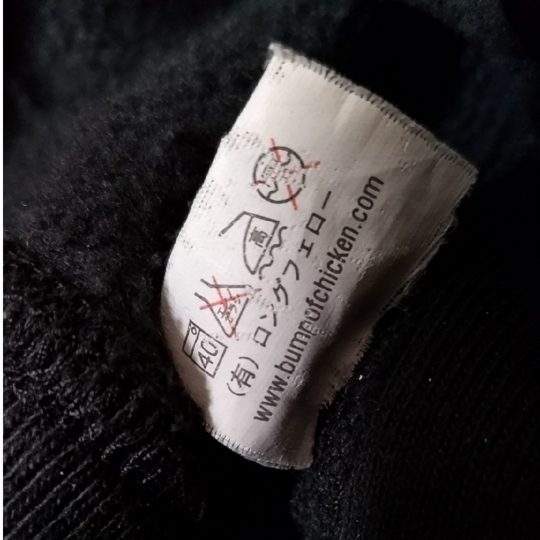 BUMP OF CHICKEN - BUMP OF CHICKEN 2006 runrabbitRun パーカーの通販