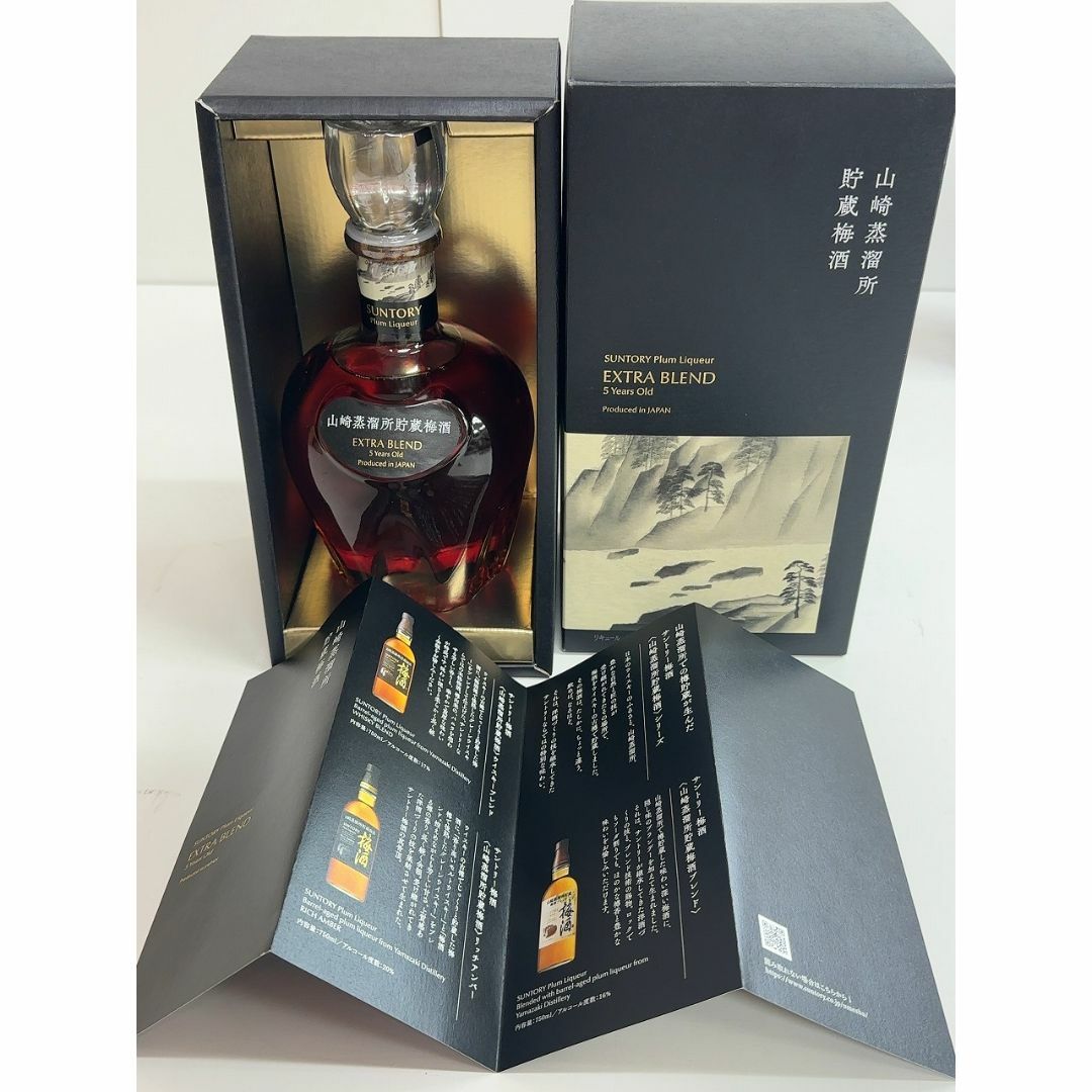 SUNTORY EXTRA BLEND 5年熟成 プラムリキュール サントリー梅酒〈山崎
