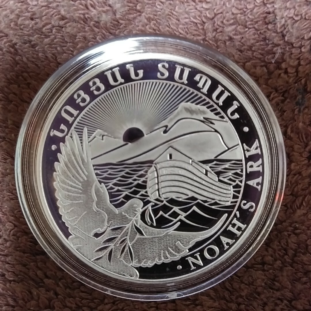アルメニア「ノアの箱舟2023銀貨1オンス」新品、未使用の通販 by