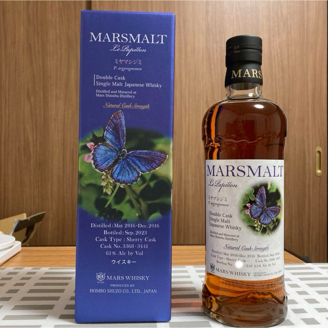 あかし ポートカスク ゴーストシリーズ 第15弾 AKASHI 61.5% ☆限定849