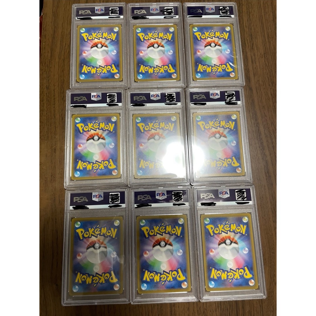 a-haphazard-secret AR 9枚セット psa10 連番 a-haphazard-secret AR 9