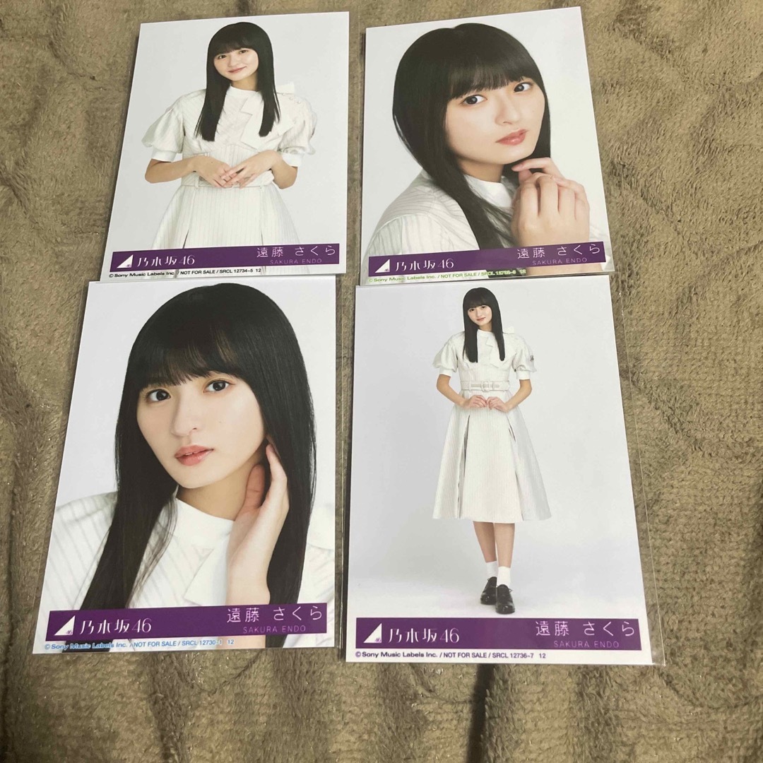 乃木坂46 - 遠藤さくら 34th 生写真 Monopoly 封入 コンプの通販 by