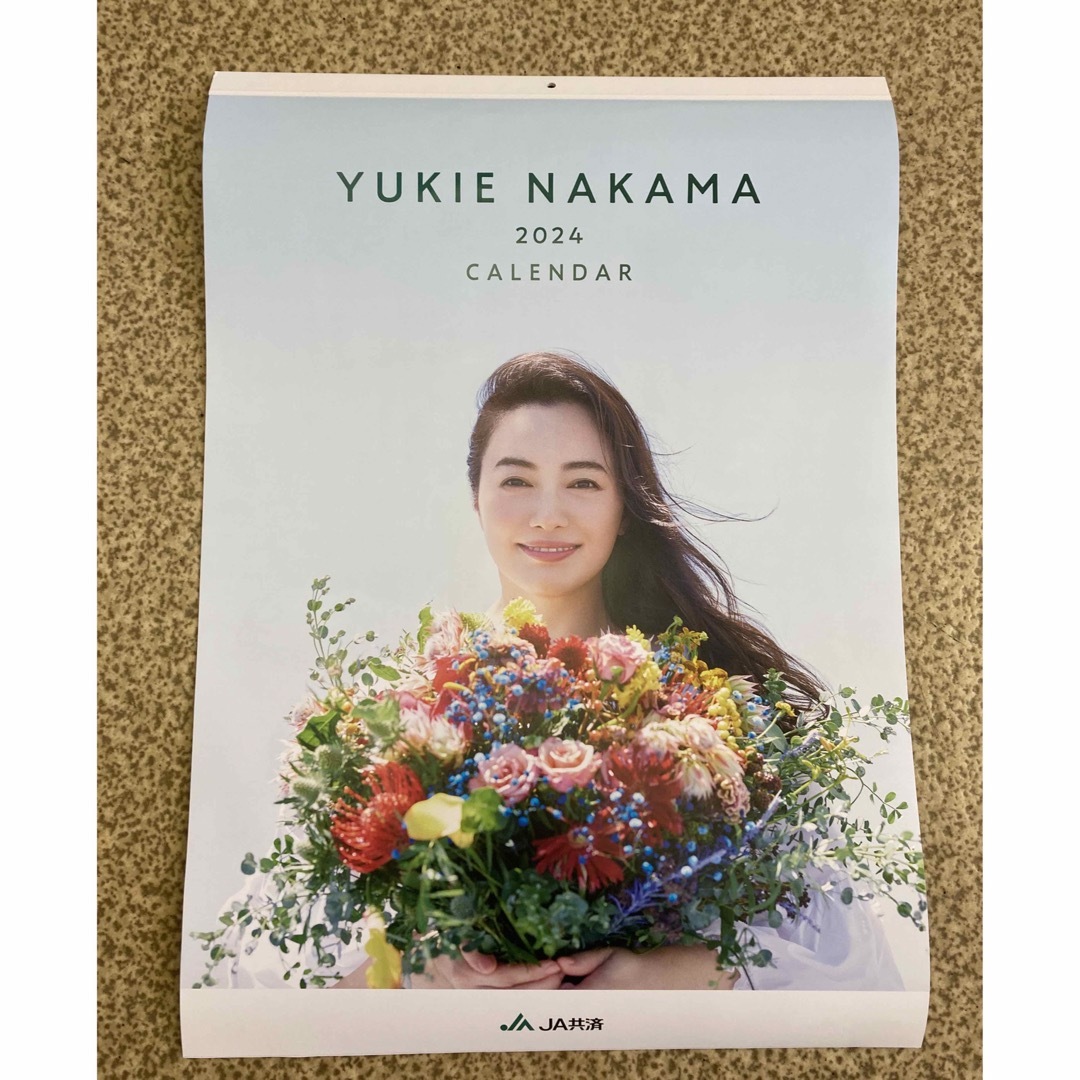 仲間由紀恵 JAカレンダー9本セット 仲間由紀恵 JAカレンダー9本セット