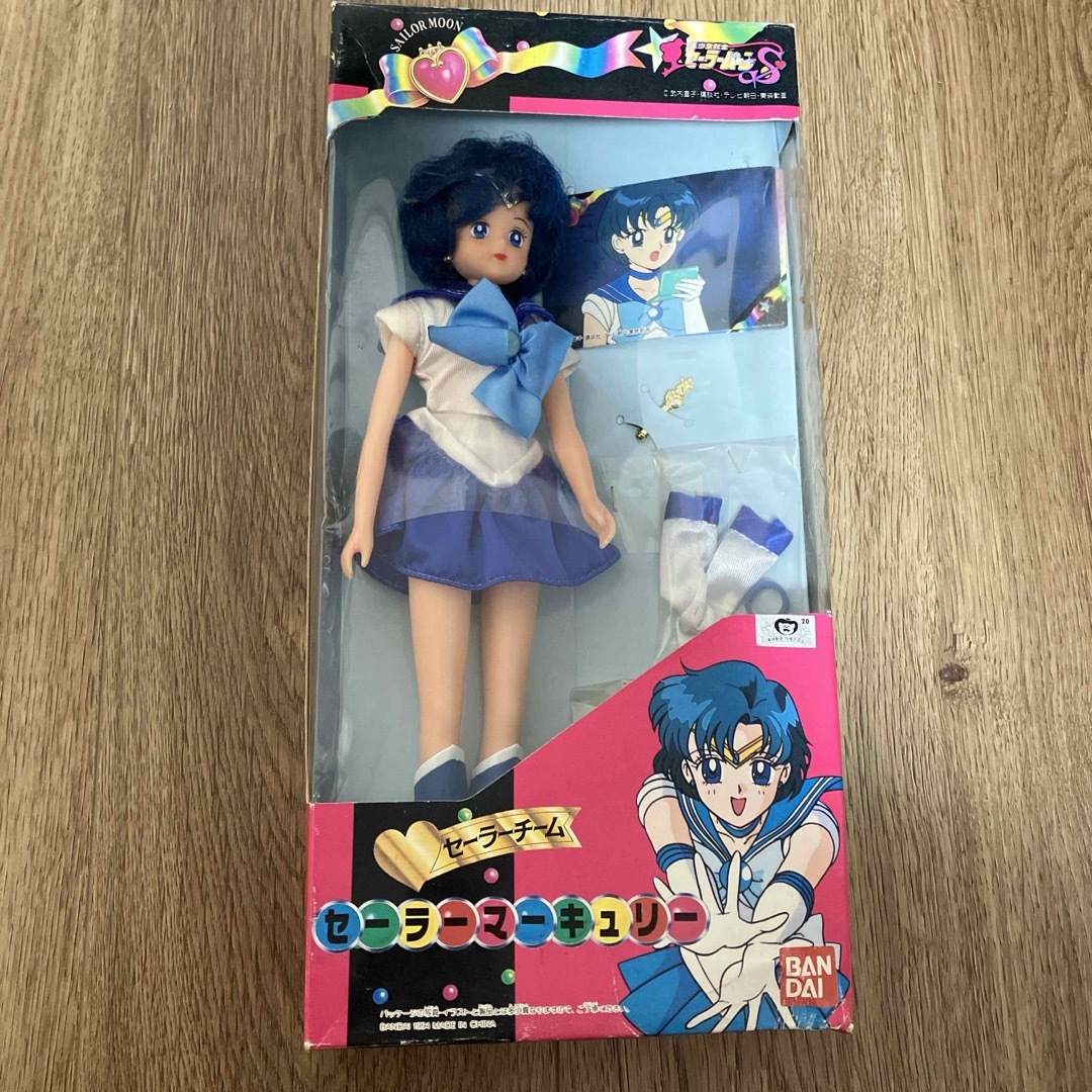 スーパーセーラーマーキュリー | 美少女戦士 【1円～】セーラー