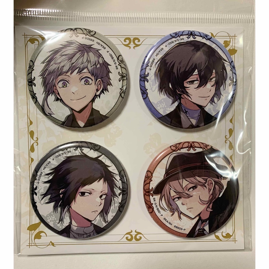 文豪ストレイドッグス 芥川龍之介 大博覧会 原作柄 缶バッジ 芥川