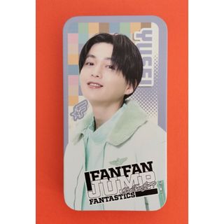 居酒屋えぐざいる bot fantastics 八木勇征 クッション
