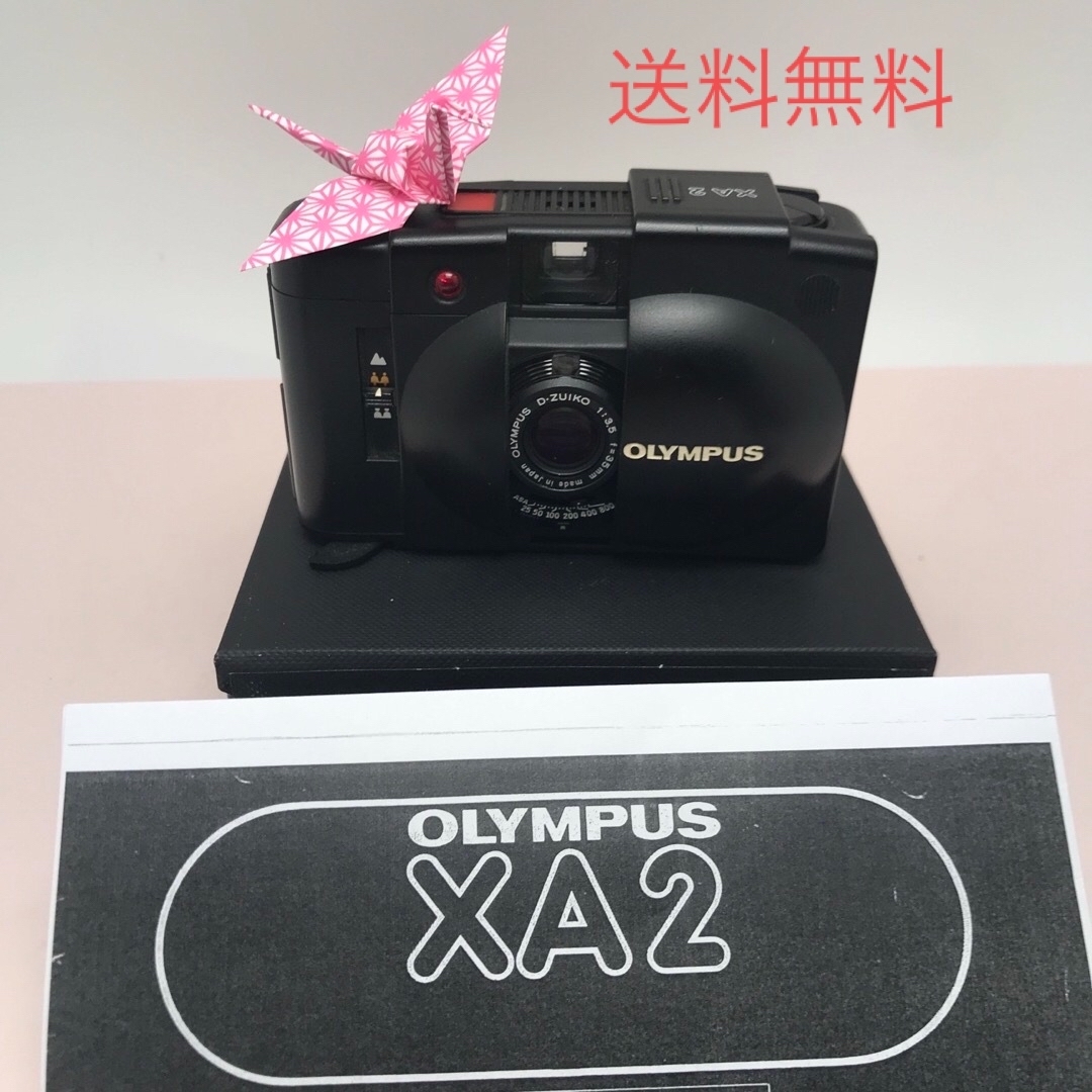 OLYMPUS XA2 正常動作確認済み フラッシュ付け 【公式通販】