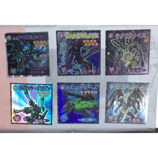 遊戯王 デュエルモンスターズ 森永製菓 ウエハース シール レアのみ