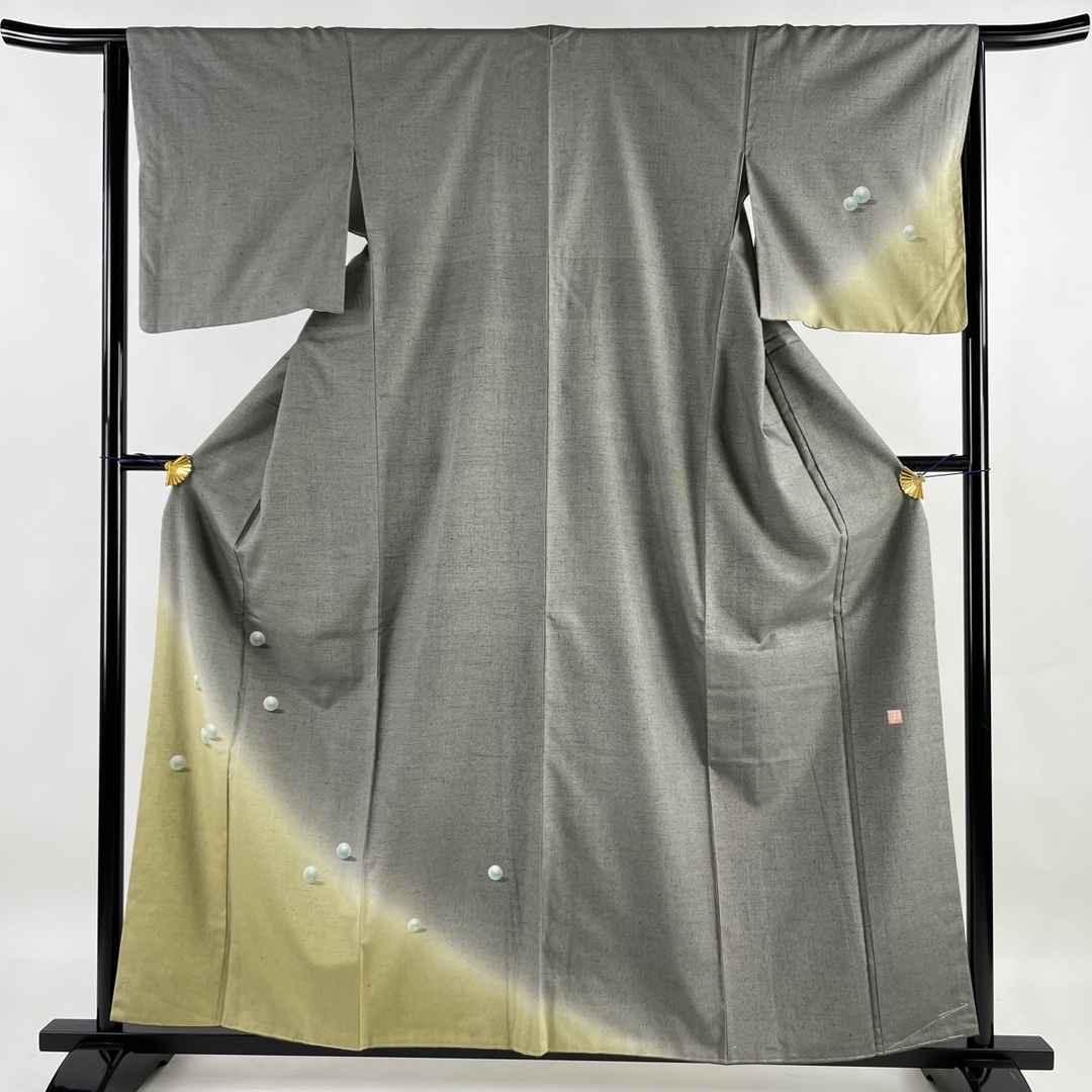 Pアンチパラサイトサプリメント 135g4個 卸売