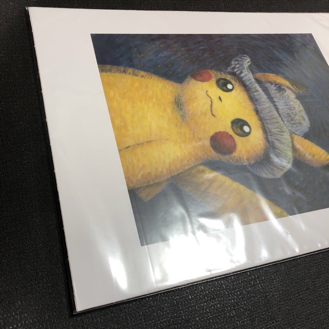希少品 海外限定 日本未発売 ゴッホピカチュウ アートプリント 希少品