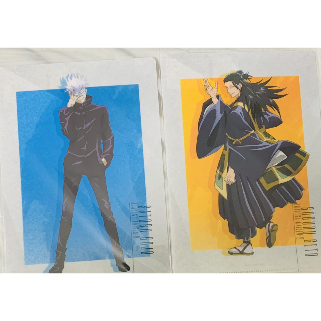 卸売 茶道具 永楽善五郎作 黄交趾 蕗の薹（フキノトウ）香合 共箱 C 9217