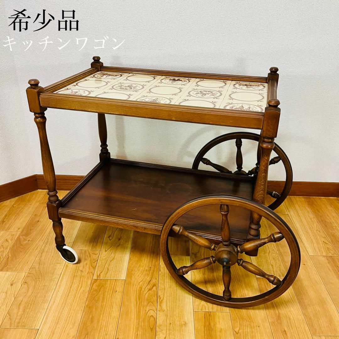 vintage イタリア製 ワゴン