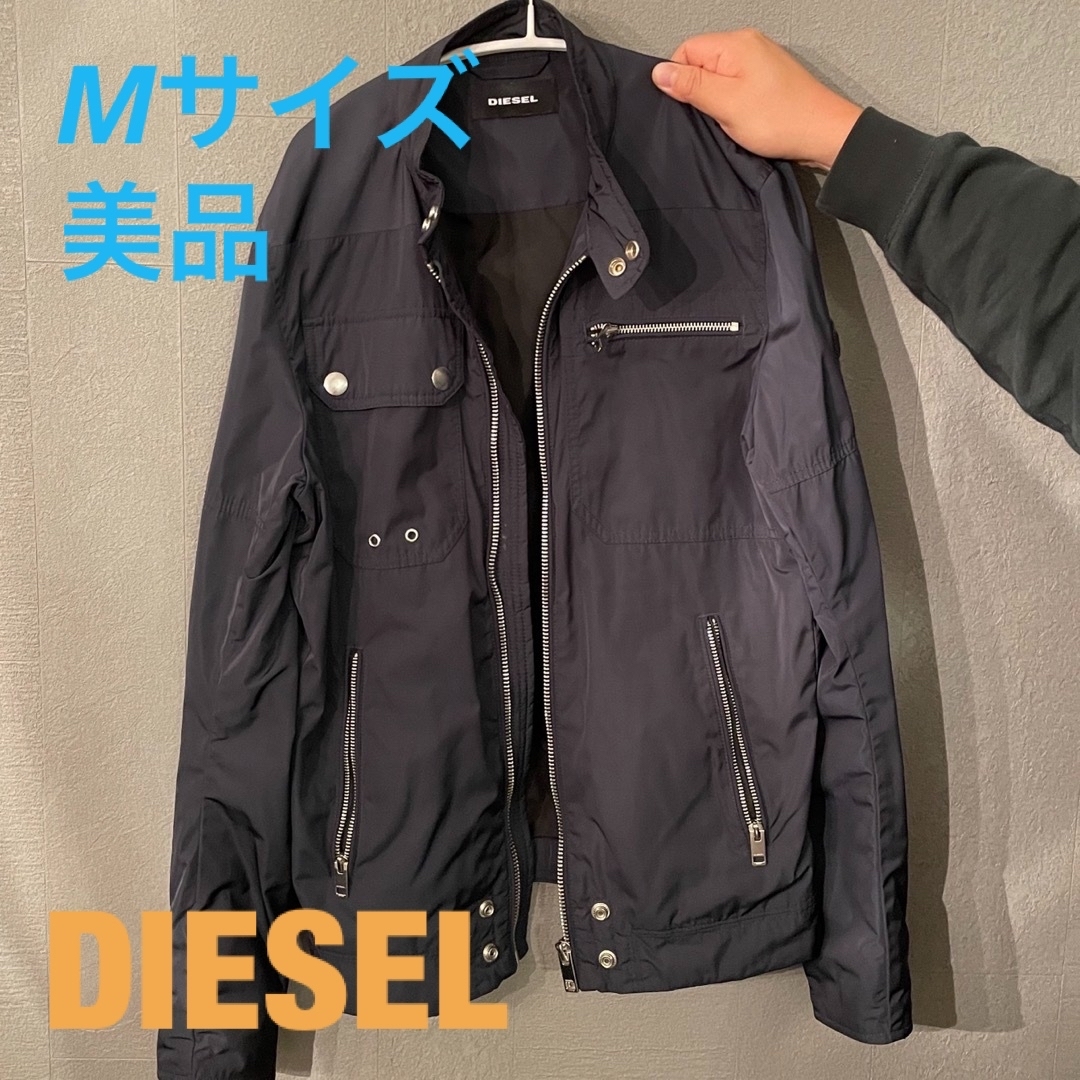DIESEL ナイロンライダースジャケットライディングジャケット