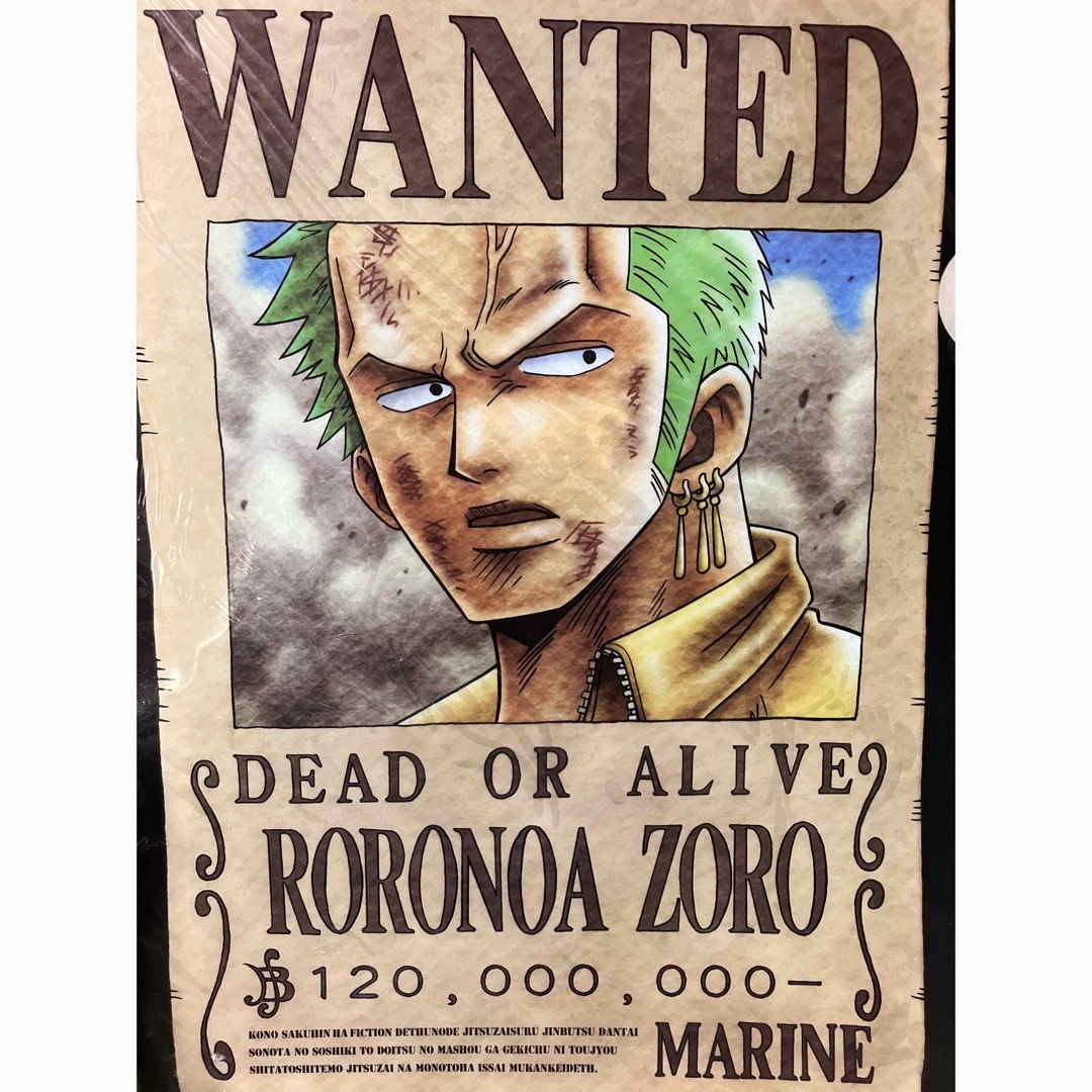 激レア 非売品】ワンピース ロロノア・ゾロ クリアファイルの通販 by
