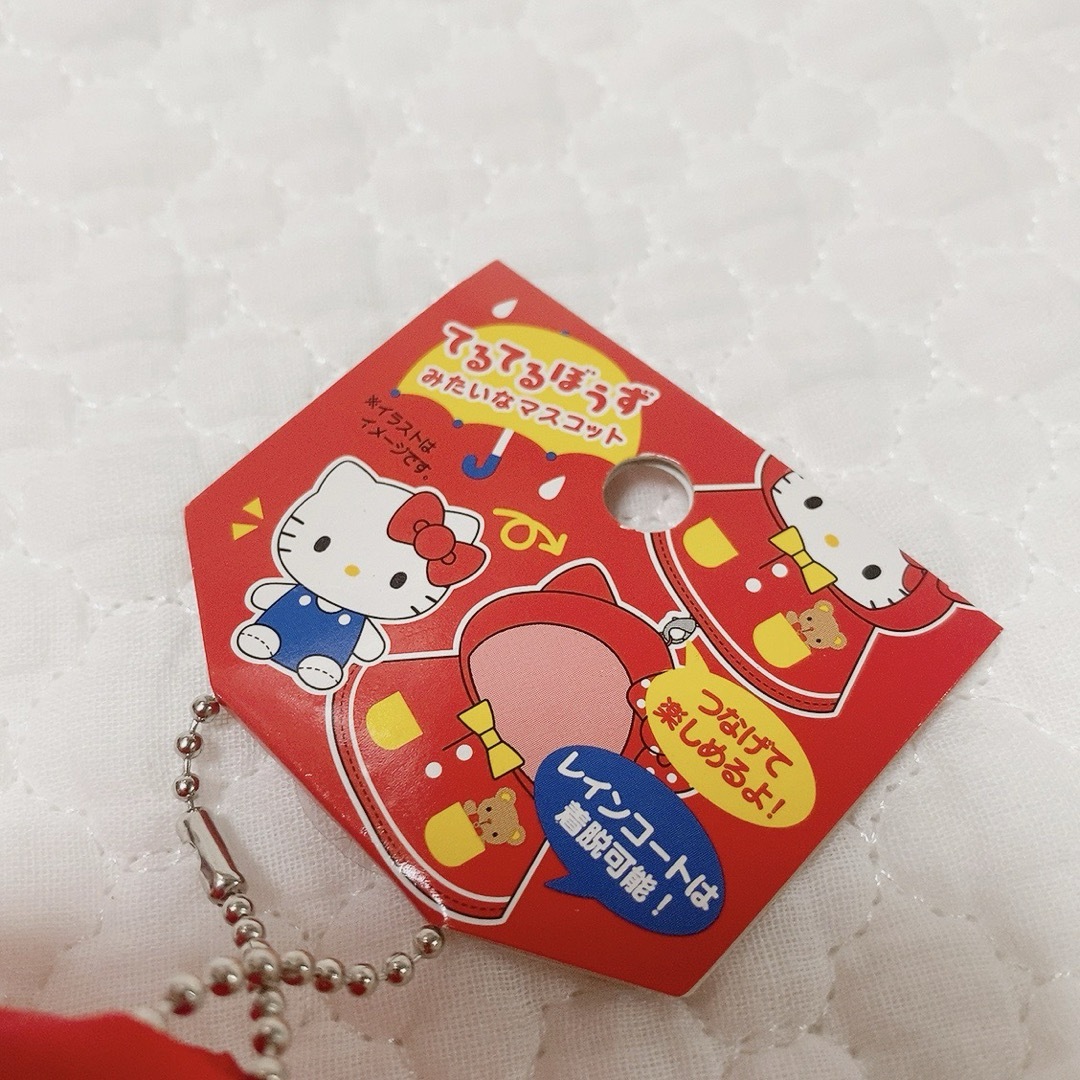 ♡キティ キキ めじるしアクセサリー3 てるてる坊主 レインコート 8の