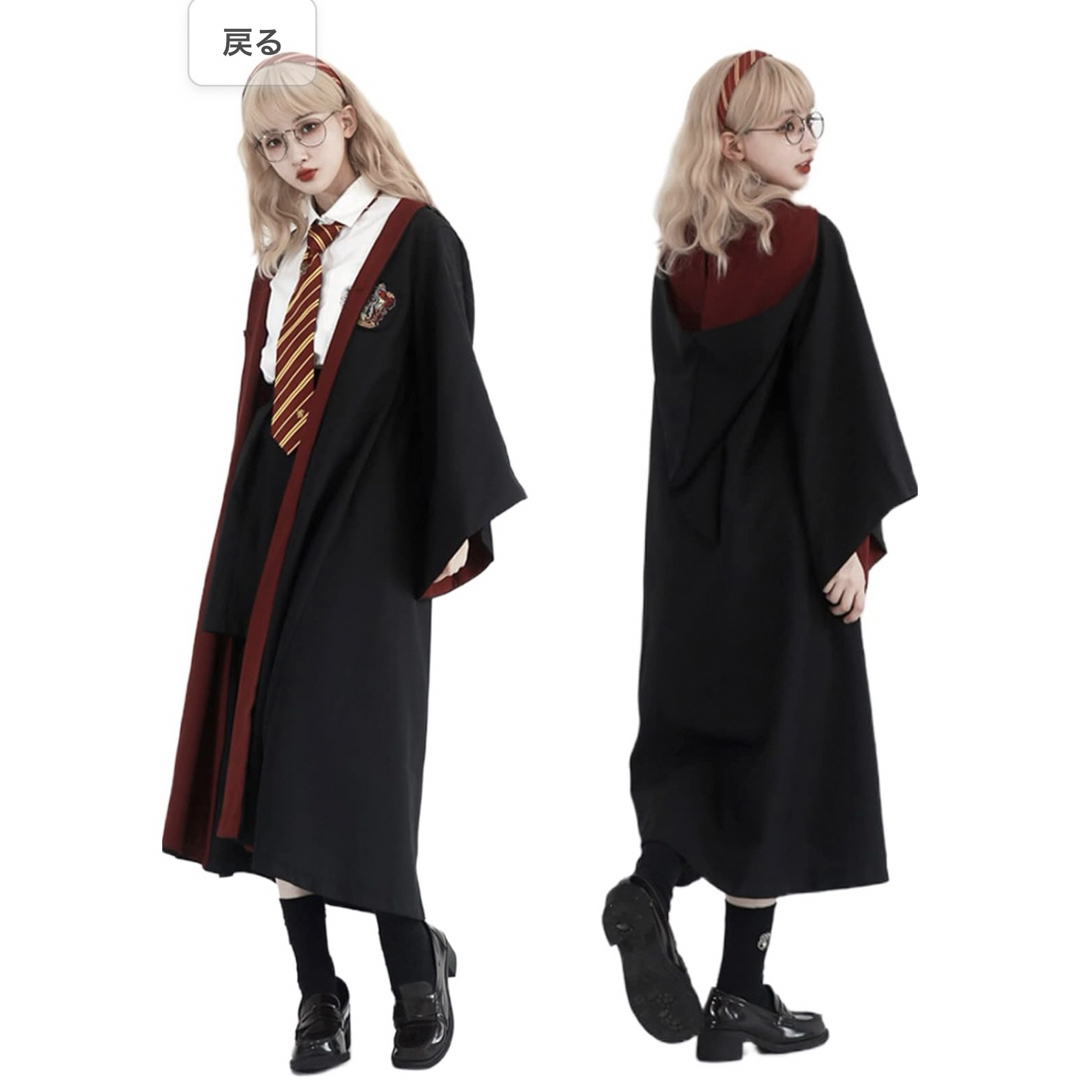 USJ ハリーポッター グリフィンドール ローブ USJ 公式 ハリーポッター
