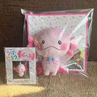 FANTASTICS from EXILE TRIBE - うぱごろうセット♡佐藤大樹の通販 by