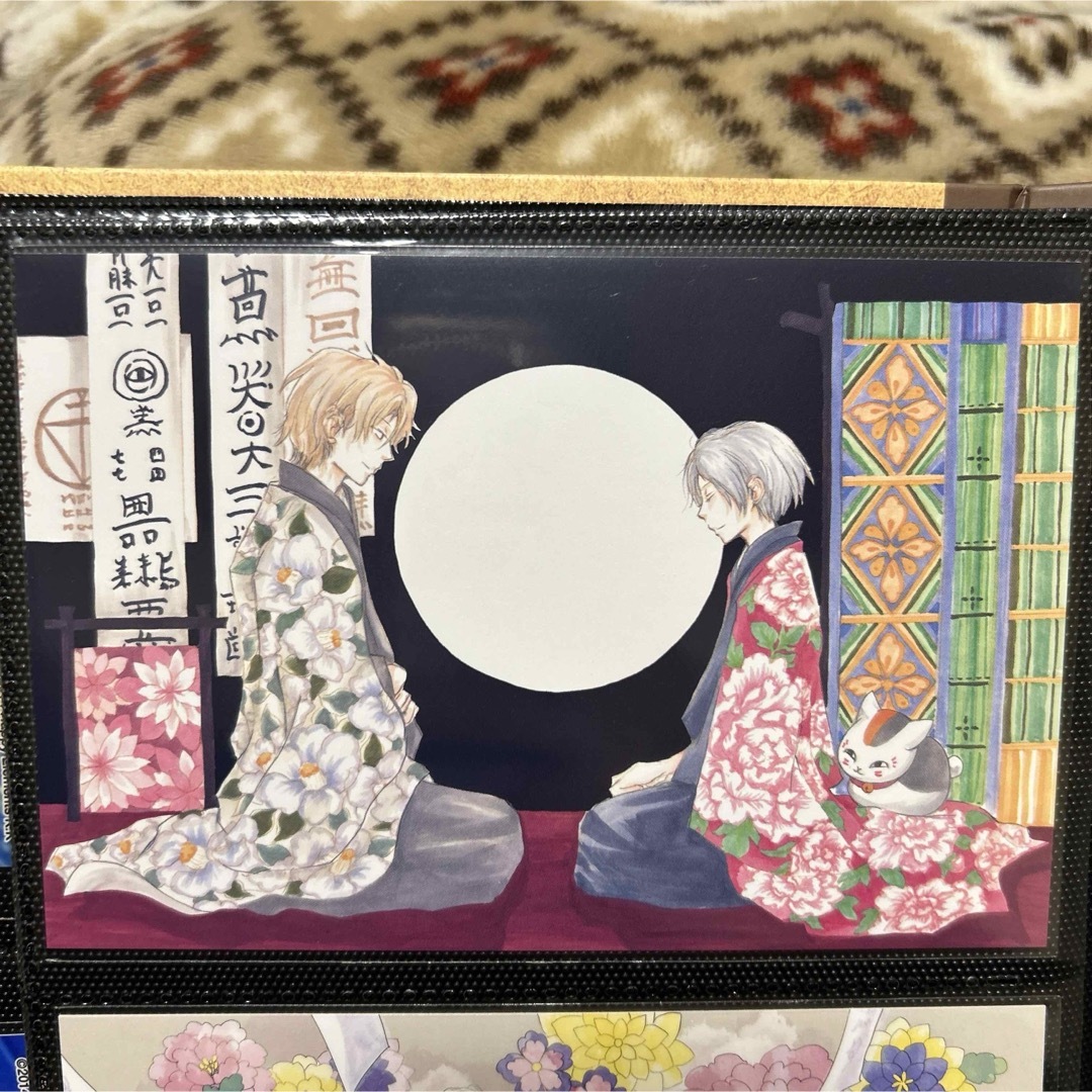 夏目友人帳 原作イラスト ポストカード 夏目貴志 ニャンコ先生 名取