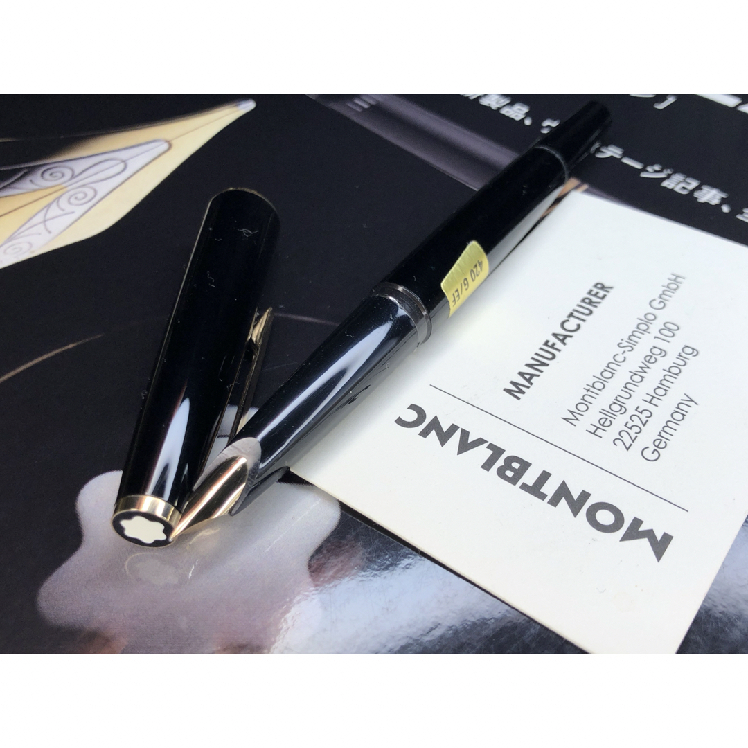 ☆極上美品！代表基本モデル銘品！No420GP☆ボトルインク付