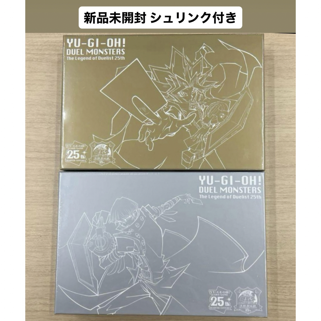 遊戯王 未開封 絶版BOX アヌビスの呪い Curse of Anubis 遊戯王