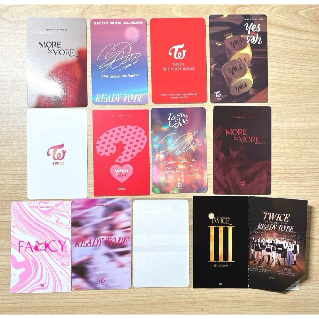 サナグッズセットmasterpiece READY TO BE TWICE