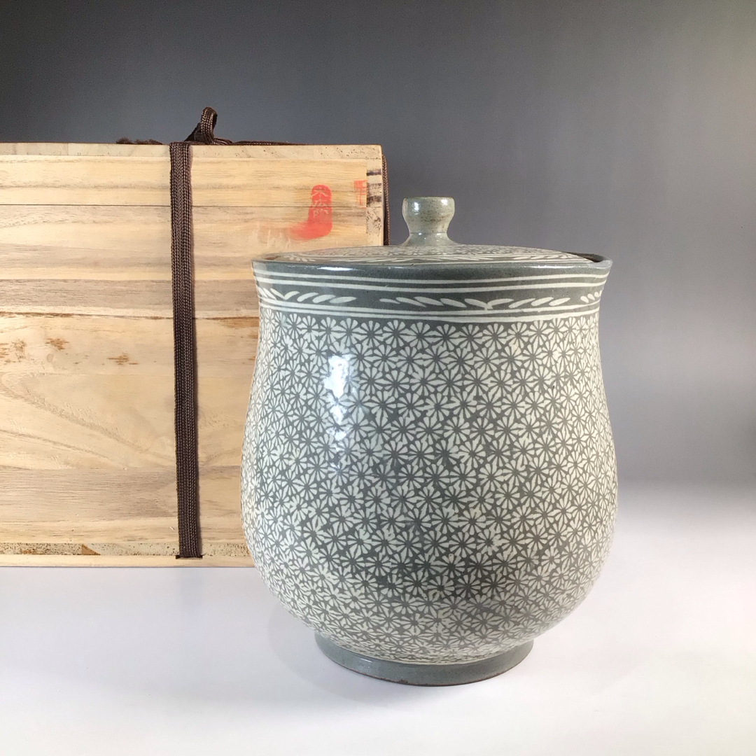 宇田佐平 水指 瀬戸釉 一重口 共箱 茶道具 煎茶道具 茶器 F1107B11(水