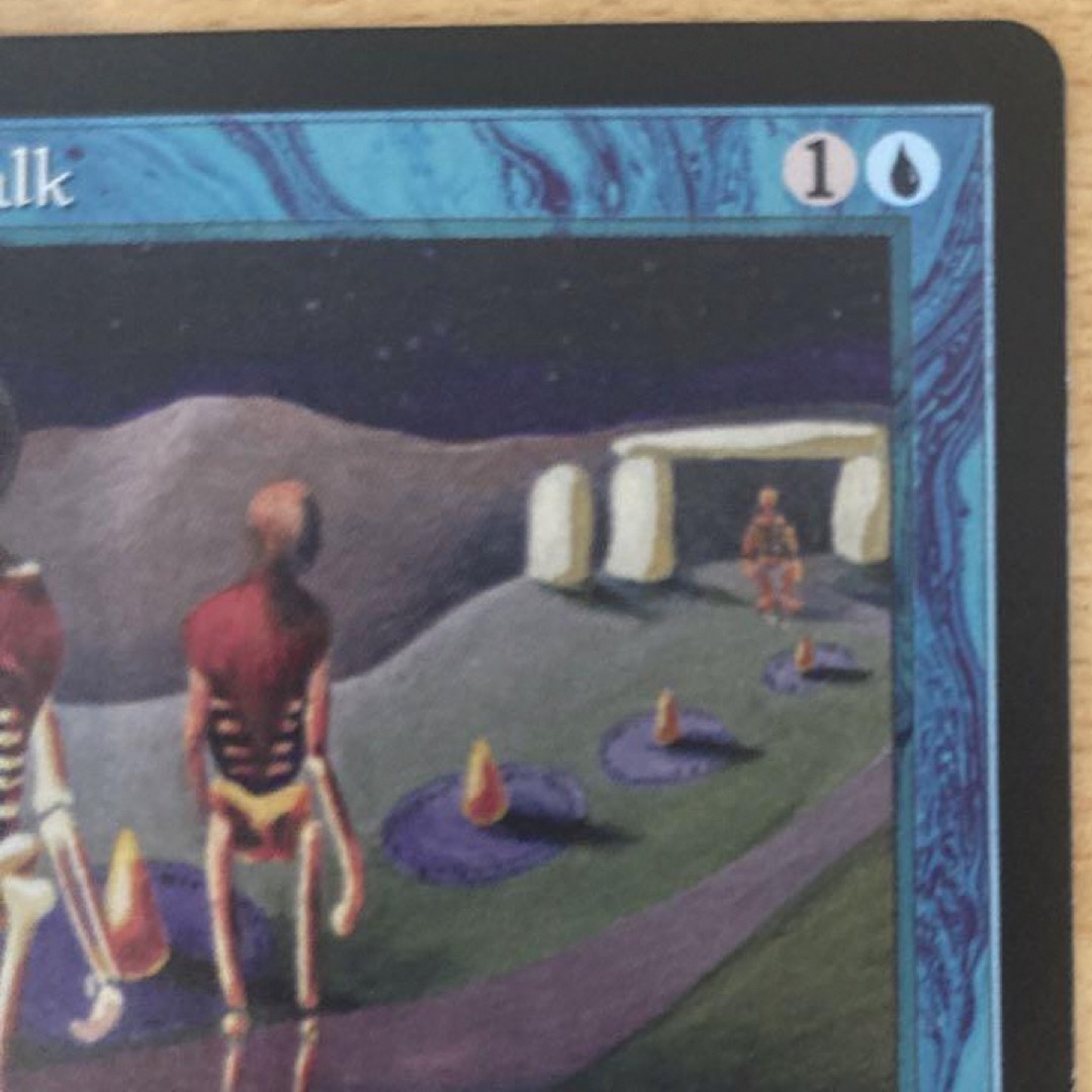 Time Walk タイムウォーク MTG 30th edition の通販 by ナガティオン's