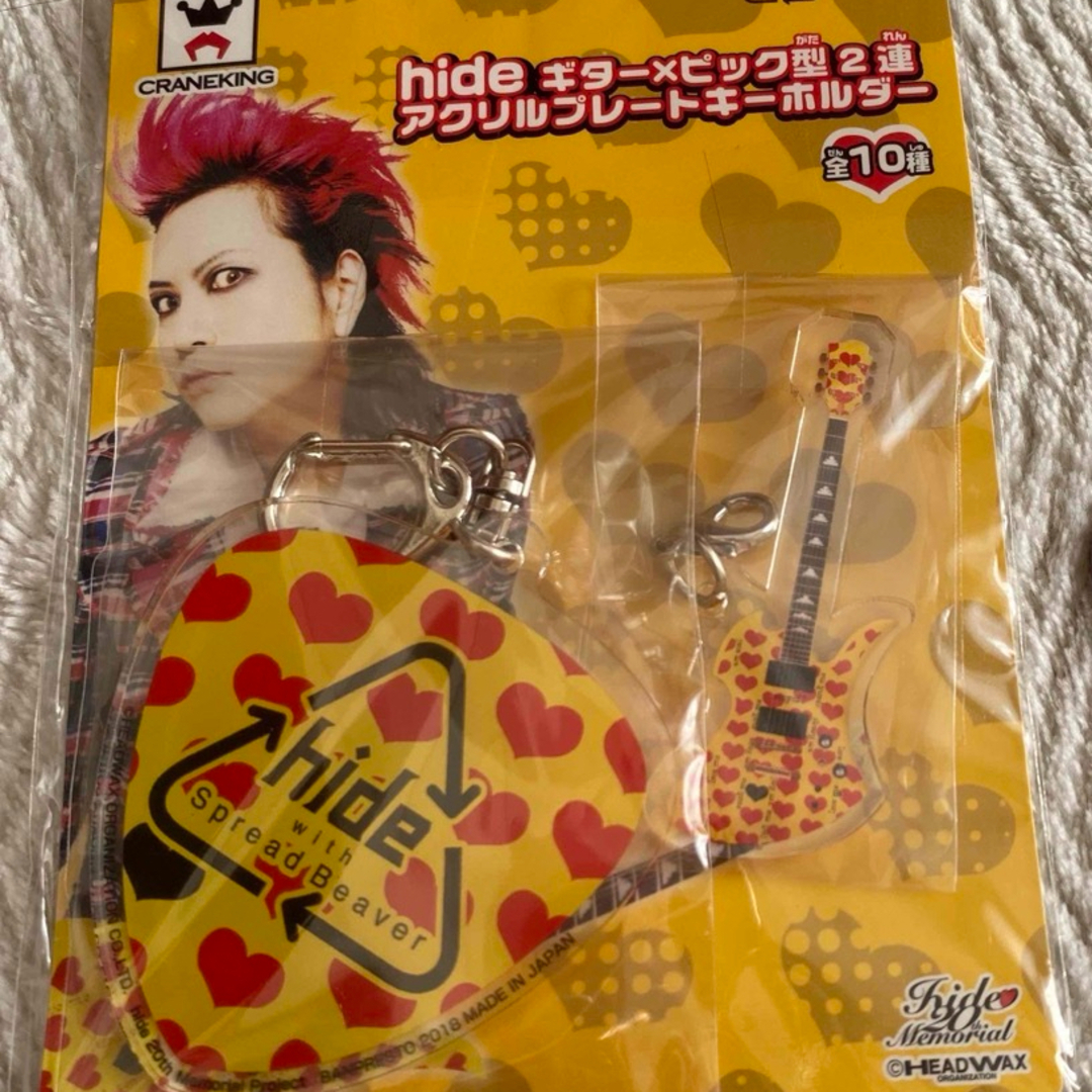 burny イエローハート Jr hide ジャンク ジャンク品）hide イエロー