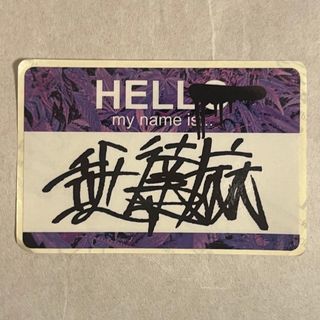 2173859798.jpg?1707511943