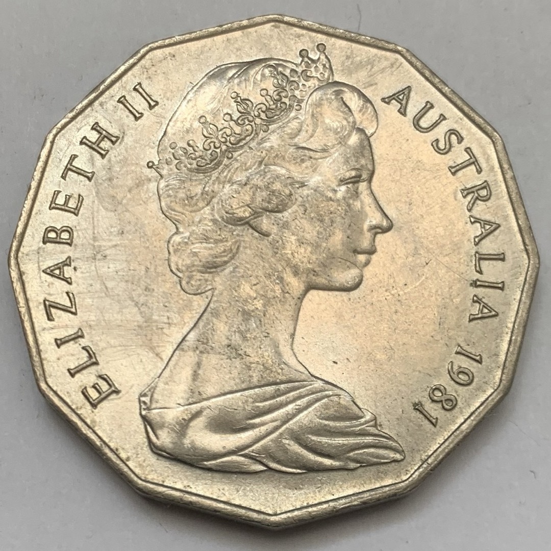海外コイン オーストラリア 50セント記念硬貨 1981年 エリザベス2世の