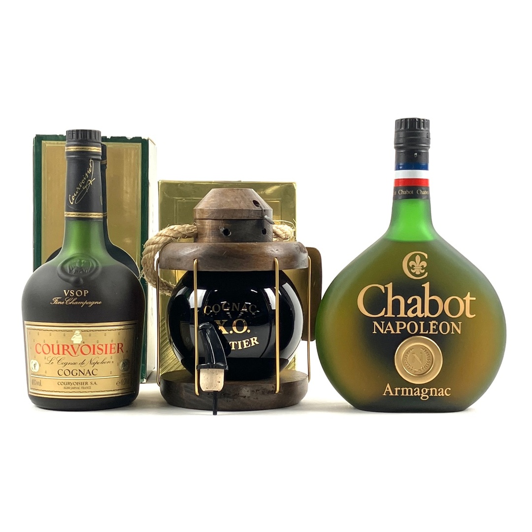 未開栓 シャボー XO アルマニャック ブランデー Chabot 青陶器 替栓付