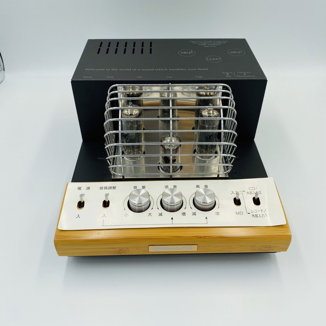 美品 城下工業 SOUND WARRIOR SW-T10 真空管プリメインアンプ 城下工業