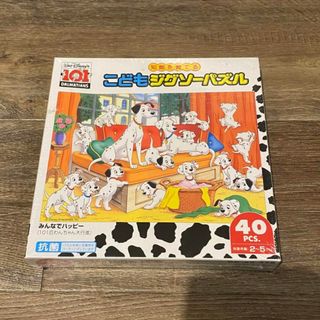 2177297077.jpg?1707836229