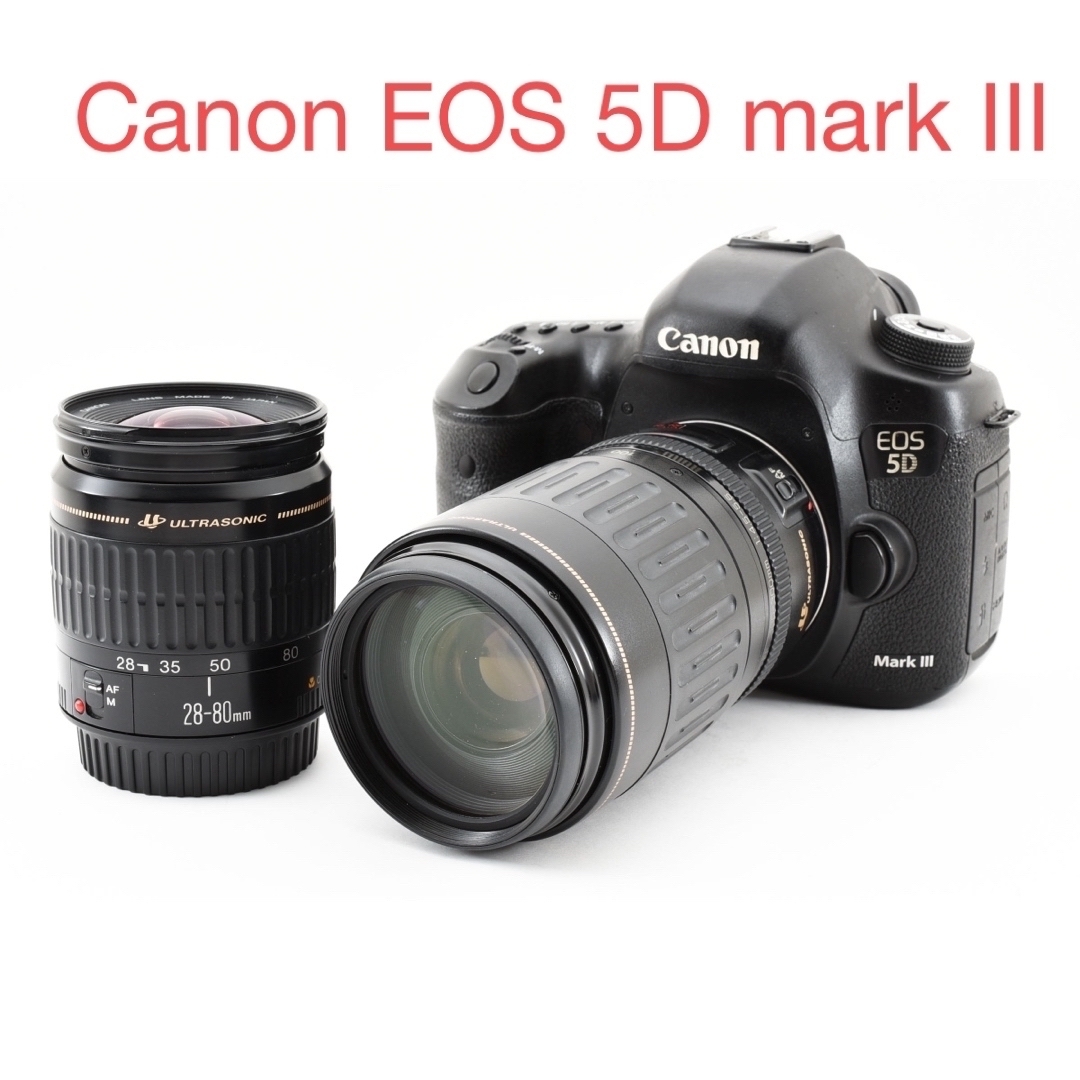 デジタル一眼レフカメラ Canon EOS 5D mark II望遠レンズセット