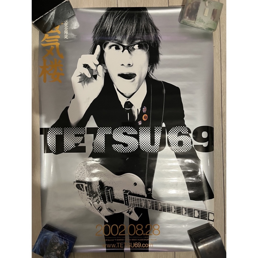ラルクTETSUYAサイン入りポスター ラルクTETSUYAサイン入りポスター