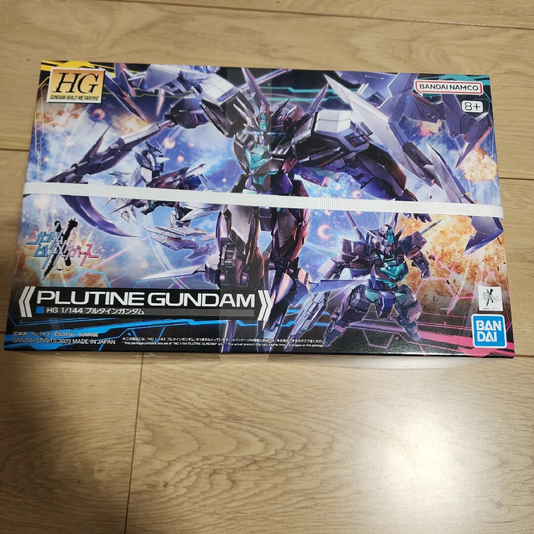 未組立 HG ガンプラまとめ売り ガンダムビルドメタバース バンダイ