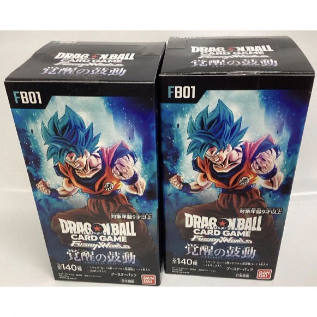 テープ付】ドラゴンボールフュージョンワールド1BOX